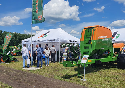 “День Воронежского поля 2022”