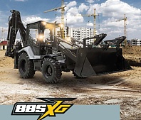 Экскаватор-погрузчик 885XG