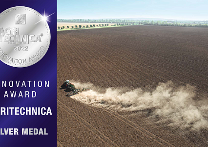 Fendt получил серебряную медаль DLG за самоочищающийся воздушный фильтр