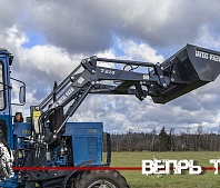 Фронтальный погрузчик Вепрь T-219