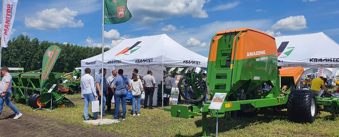 “День Воронежского поля 2022”