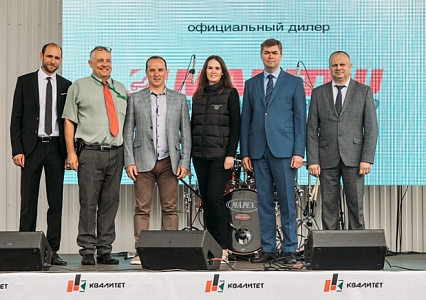 ООО “Квалитет” открыли второй в Воронежской области дилерский центр